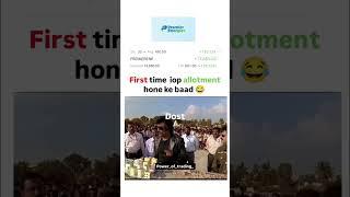 Hua kisi ko allot #shorts #stockmarket #investofy