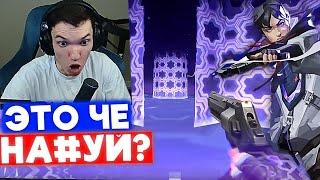 РЕАКЦИЯ РЕЛАКСА НА НОВОГО АГЕНТА ISO | Нарезка со стрима Релакса #21