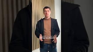 Строительная компания PRODOM - ваш надежный партнер на всём пути строительства