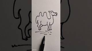 Camel How to draw a camel easy #camel #cameldrawing #cameleasydrawing #shorts #ytshorts #trending