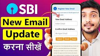 SBI bank me Email id Add kaise kare | SBI Email id Registration online | SBI Email Update Online