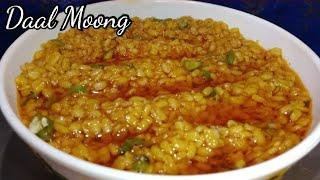 Moong Dal Recipe | Cooking an easy Pakistani lentil recipe that tasted beyond my expectations TASTY!