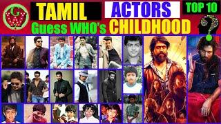 Top 10 South Indian Actor | Who had Shocking Childhood | Guess the Names?? (Challenge)