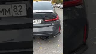 BMW сила Mercedes могила