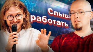 ►Без работы тупеешь? Ватоадмин уничтожил тролля матчастью