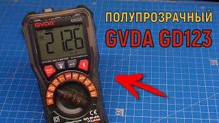 Бюджетный мультиметр от GVDA GD123 в полупрозрачном корпусе // Тестер GVDA GD123 обзор