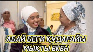 АБАЙ БЕГИ ҚҰДАҒАЙЫ МЫҚТЫ ЕКЕН