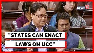 Uniform Civil Code News | States Can Enact Laws On UCC: Kiren Rijiju Tells Parliament | English News