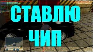 MTA:SA CCDPlanet 3 - Делаем свои настройки на NISSAN GTR 2017. [#4]