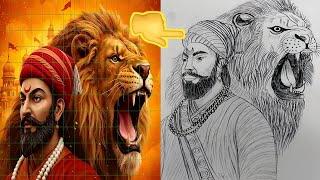 Chatrapati Shivaji Maharaj Drawing | How To Draw Shivaji Maharaj With Lion Face | शिवाजी महाराज