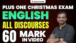 PLUS ONE CHRISTMAS EXAM ENGLISH | ALL DISCOURSWS | 60 MARK IN VIDEO | MS SOLUTIONS |