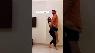 #liftcarry | Strong Indian wife lift and carry her husband part -1 | #stronggirl lift-132