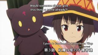 Megumin wants to find a new name for her cute familiar | Kono Subarashii Sekai ni Bakuen wo!