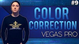 Sony Vegas Pro 13: How To Apply Color Correction - Tutorial #9