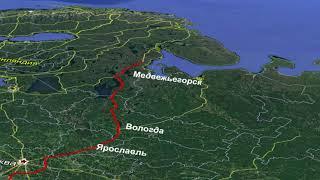 NordOver Tour 2019. Экспедиция на Мыс Немецкий. Трейлер