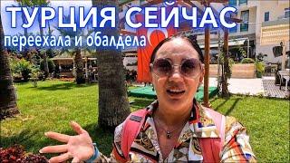 Турция 2023. ПЕРВЫЙ ШОК от ОТЕЛЯ️ЛУЧШАЯ ЧЕТВЕРКА на первой линии L’ancora Beach 4*. Кемер 2023