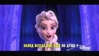 DISNEY CHANNEL (DISNEY КАНАЛ) SHUTDOWN AND SOLNCE(СОЛНЦЕ) SING ON | 𝚝 𝚢 𝚙 𝚎  𝚝𝚟 𝚊𝚛𝚌𝚑𝚒𝚟𝚎