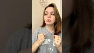 #рекомендации #стихи #смешновидео #юмор