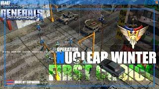 USA07RE  [Operation : NUCLEAR WINTER] CNC Generals Zero Hour#SUPMission  @SUP_ZH  FANMADE #XUYANGMAD