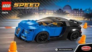 LEGO Speed Champions BUGATTI CHIRON 75878