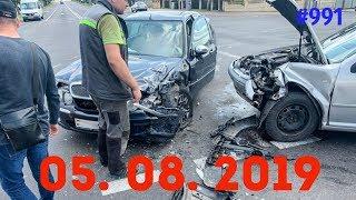 Подборка Аварий и ДТП от 05.08.2019/#991/August 2019/#дтп#авария