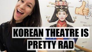 KOREAN THEATRE & GOING TO A DOG CAFE | Jessica Moy