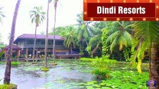 Dindi Resorts East Godavari, Andhra Pradesh  "దిండి రిసార్ట్స్"