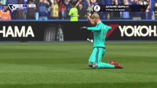 Fifa 16 безумный гол голкипера