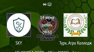 SKY - Түрк.Агро Колледж