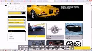 Lamborghini Aventador LP750-4 Coupe. Где купить масляный фильтр! Цена 28$. Не дайте вас обмануть