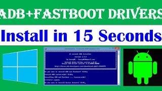 How to Install ADB & Fastboot Drivers in 15 Second (one click) @dksolutiona2z