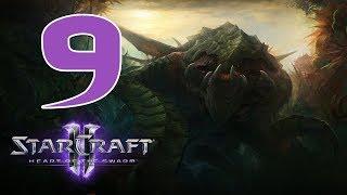 Прохождение StarCraft 2: Heart of the Swarm #9 - Высшее существо [Эксперт]