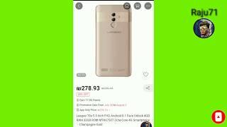 #Bangladesh#Raju71# Raju 71 video 2019 Leagoo T8s 5.5 Inch FHD Android 8.1 Face Unlock 4GB RAM 32GB