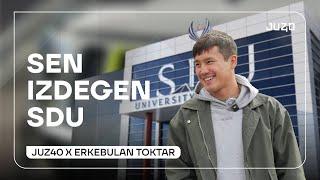 SEN IZDEGEN SDU | Erkebulan Toktar & JUZ40