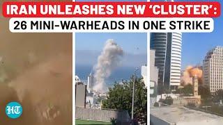 Iran’s ‘Wave 17’ Begins: Israel Explosion Videos Viral | New ‘Cluster’ Now Splits into 26 Warheads