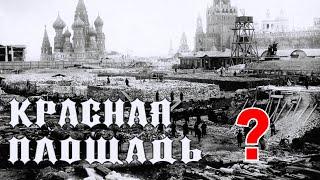 История обмана   КАК люди стали Появляться  в городах #4