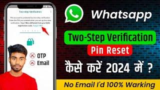 Whatsapp two step verification code problem | whatsapp two step verification pin forgot