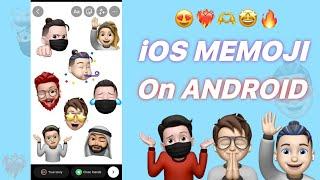 How To Get iOS Memoji On Android  | Memoji on Instagram Story Android | Professional Memojis Pack 