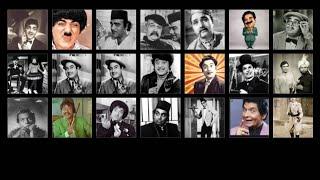 Famous Comedians Of Bollywood Classic Era