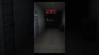 Eyes the horror game. LOL