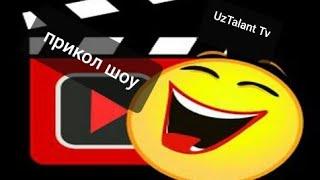 #4 VLoG UzTalant Tv Da PRiKoll Shou