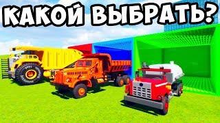 БИТВА ЗА ГРУЗОВИК В BRICK RIGS! СЛУЧАЙНЫЙ ВЫБОР И КРУТОЙ ТРАНСПОРТ! БИТВА ЗА КОНТЕЙНЕРЫ В БРИК РИГС!