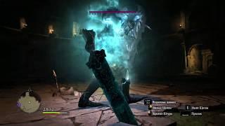 Живой доспех в соло (БОЕЦ) и про 3 уровень навков Dragon’s Dogma  Dark Arisen