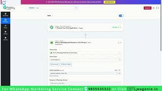 How to Send WhatsApp Messages Via Pabbly Connected