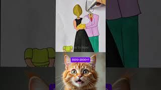 united family️#meme #cat #funny #dance