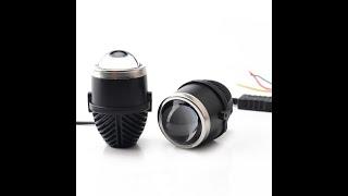 iphcar factory outlet 2.0” Bi LED fog lamp M513