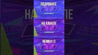 Алла Андреевна на #матчпремьер #суперлига