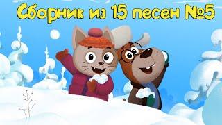 Бурёнка Даша. Сборник из 15 песен. Часть 5 | Песни для детей