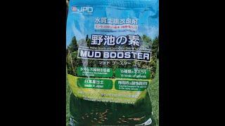 JPD Mud booster pond clay - trial and review