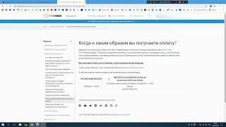 Выплаты на ВНЕШНИЕ кошельки с NiceHash